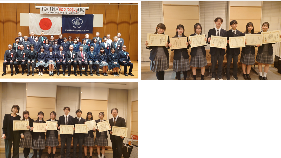 スクリーンショット 2025-12-22 083142